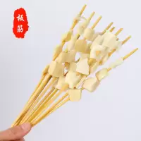 板筋 10串 特惠烧烤食材肉串套餐串串 烤串炸串羊肉串真空包装新鲜冷冻