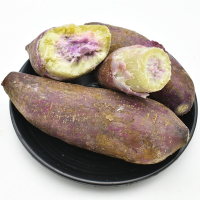 网红冰淇淋薯5斤 新鲜地瓜紫心红薯冰淇淋紫薯 番薯一点红 花心小香薯