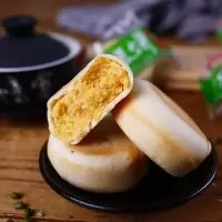 绿豆饼2斤+蛋糕2斤 [礼盒送礼] 绿豆饼 整箱1kg酥饼 小吃 糕点 年货礼盒