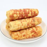 2kg 10-15根(去外皮)香糯小玉米 真空包装新鲜粘甜小苞米傣糯玉米