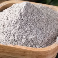 1斤 当季黑米面粉装农家 家用面粉全麦荞麦面粉