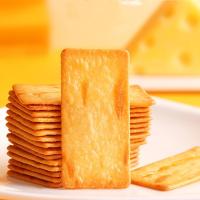 网红日式岩烧芝士脆学生上班族早餐懒人速食饼干办公室零食点心