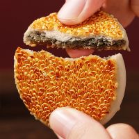 麻 饼芝麻馅饼传统零食送礼薄脆饼干