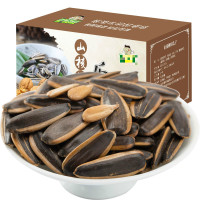 焦糖红枣味瓜子批发五香奶油原味葵花籽散装1斤-10斤