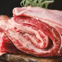 牛腩肉新鲜生牛肉批发新鲜冷冻火锅食材 调理黄牛肉 牛腩2斤(肥瘦相间更香)