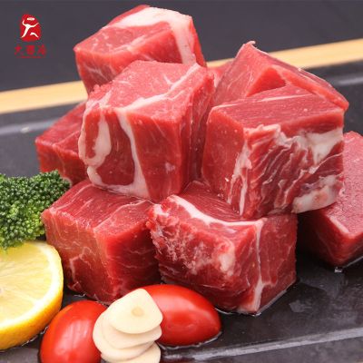 新鲜牛腩牛肉批发冰冻牛腩肉块 肉鲜生牛肉 火锅食材 2斤