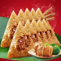 正宗浙江特产早餐粽子鲜肉粽100g*5特惠大粽