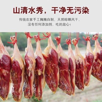 腊鸭腿 批发江西腊肉板鸭腌鸭腿手工农家自制咸鸭腿咸肉腊味