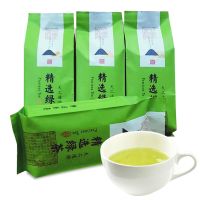 赛卡伊 绿茶 新茶散装茶叶浓香型多规格250g