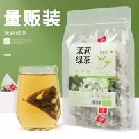 赛卡伊 [50包]茉莉花茶绿茶花茶组合三角包茶饮奶茶店用浓香型茉莉花茶