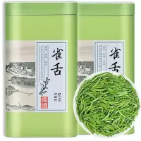 赛卡伊 [湄潭翠芽雀舌]绿茶 新茶明前高山嫩芽雀舌毛尖罐装100g