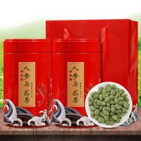 高山人参乌龙茶 兰贵人甘甜冻顶乌龙茶礼盒装500克