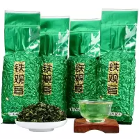 新茶铁观音 兰花香铁观音新茶叶散装袋装500g绿茶乌龙茶