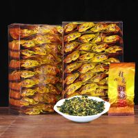 正宗桂花乌龙茶浓香型礼盒装茶叶高山冻顶乌龙茶新茶可选