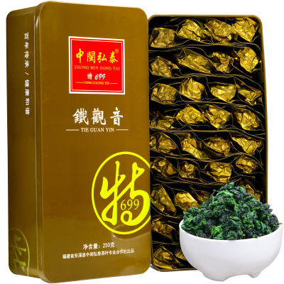 清香型铁观音茶叶安溪乌龙茶秋茶高山茶新茶浓送礼品盒裝