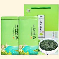 赛卡伊 新茶正宗绿茶茶叶 浓香型豆香罐装散装批发新茶绿茶