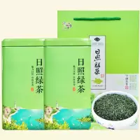 赛卡伊 新茶正宗绿茶茶叶 浓香型豆香罐装散装批发新茶山东绿茶