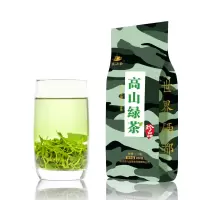 赛卡伊 绿茶新茶叶绿茶叶新茶叶高山云雾绿茶恩施富硒绿茶好绿茶