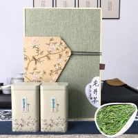 赛卡伊 龙井茶新茶礼盒装送礼正宗新昌雨前大佛龙井绿茶茶叶批发