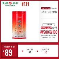 铁观音茶叶 悠然 年秋茶清香型乌龙茶100g