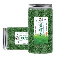 赛卡伊 绿茶碧螺春新茶嫩芽高山充足云雾明前春茶罐装