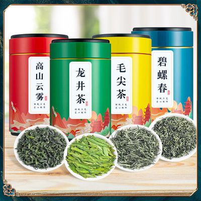 赛卡伊 龙井茶碧螺春新茶明前云雾绿茶茶叶毛尖组合装500g