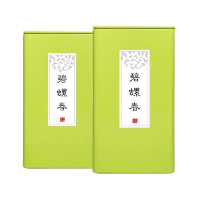 赛卡伊 碧螺春 新茶 明前精品绿茶 炒青 500g浓香型散装草青茶叶