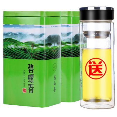 赛卡伊 碧螺春 新茶明前春茶炒青云雾绿茶茶叶袋装礼盒125g