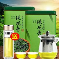 铁观音茶叶 新茶清香型铁观音高山乌龙茶小包装