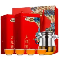 赛卡伊 [赠一壶四杯]新茶大红袍茶叶礼盒装送礼红茶浓香型250g/500g