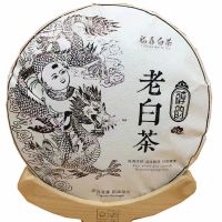 赛卡伊 9年福鼎老白茶陈香老寿眉茶饼老树白茶老寿眉茶叶350g礼盒装散装