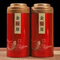 赛卡伊 买一斤送半斤 金骏眉茶叶红茶金骏眉茶叶新茶蜜香浓香型罐装500克