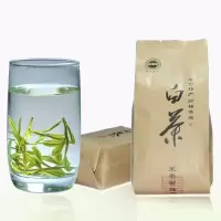 赛卡伊 安吉白茶2021新茶正宗安吉白茶散装绿茶明前茶高山茶 茶叶