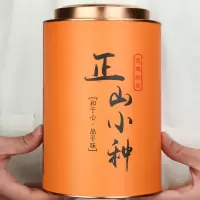 赛卡伊 金骏眉红茶蜜香型 武夷山桐木关正山小种红茶新茶散装罐装500g