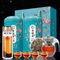 赛卡伊 金骏眉茶叶 武夷红茶 新茶 蜜香浓香型 罐装礼盒装150g