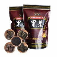 赛卡伊 黑茶正品叶 正宗黑茶 天尖茯砖千两百两黑砖荷香六种