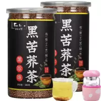 赛卡伊 [2罐装]苦荞茶黑珍珠黑苦荞茶正荞麦茶