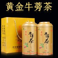 赛卡伊 [产地严选] 黄金牛蒡茶熟牛蒡牛蒡片牛蒡根茶铁罐山