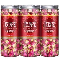 赛卡伊 玫瑰花茶瓶装50克 散装干玫瑰花蕾平阴红玫瑰