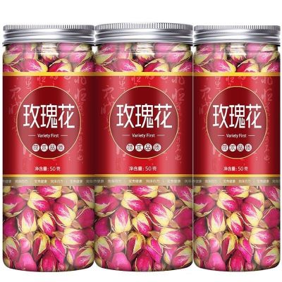 赛卡伊 玫瑰花茶瓶装50克 散装干玫瑰花蕾平阴红玫瑰