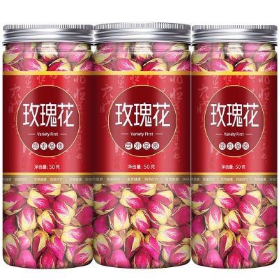 赛卡伊 玫瑰花茶瓶装50克 散装干玫瑰花蕾山东平阴红玫瑰