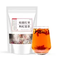 赛卡伊 桂圆红枣枸杞姜茶玫瑰花茶黑糖块调理花茶 袋生姜红糖茶