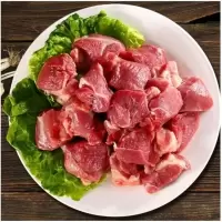 赛卡伊 清真新鲜3斤调理去骨羊腿肉鲜羊肉羔羊肉烧烤羊肉 火锅羊肉