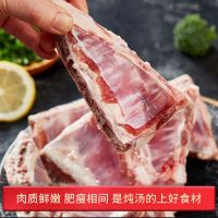 赛卡伊 羊小排羊排新鲜羊排尖羊蝎子羊排块肋排羊肉山羊排骨批发 羊排尖1斤