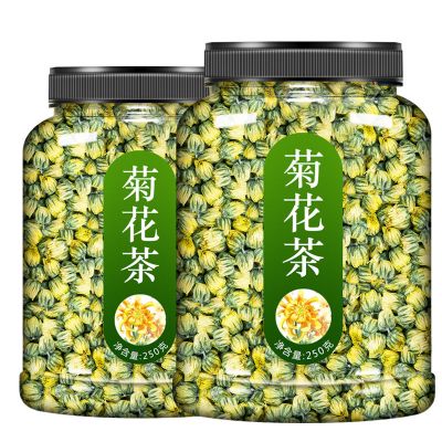 赛卡伊 菊花茶 胎菊 小胎白菊罐装凉茶 花茶