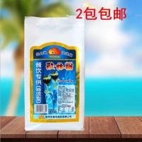 赛卡伊 酸梅粉1000g 梅子粉速溶商用特浓冲饮酸梅汤原料 即冲即饮