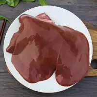 赛卡伊 山羊毛肚生毛肚新鲜毛肚羊肠肥肠羊心肝肺羊下水全套羊杂整套 羊肝2斤 韵达中通