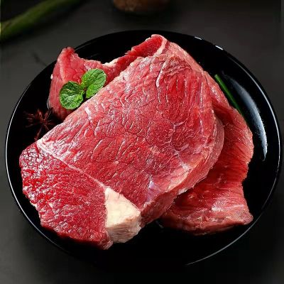 赛卡伊 生牛肉批发新鲜肉食类牛肉火锅食材冷冻牛肉非现品新鲜牛肉 2伒装 新店开张收藏优货