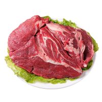 赛卡伊 新鲜牛腿肉5斤牛肉批发微调烧烤食材后腿肉炖卤1/5斤黄牛肉 尝鲜2斤装