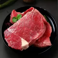 赛卡伊 生牛肉批发新鲜肉食类牛肉火锅食材冷冻牛肉非现品新鲜牛肉 3伒装 新店开张收藏优货
